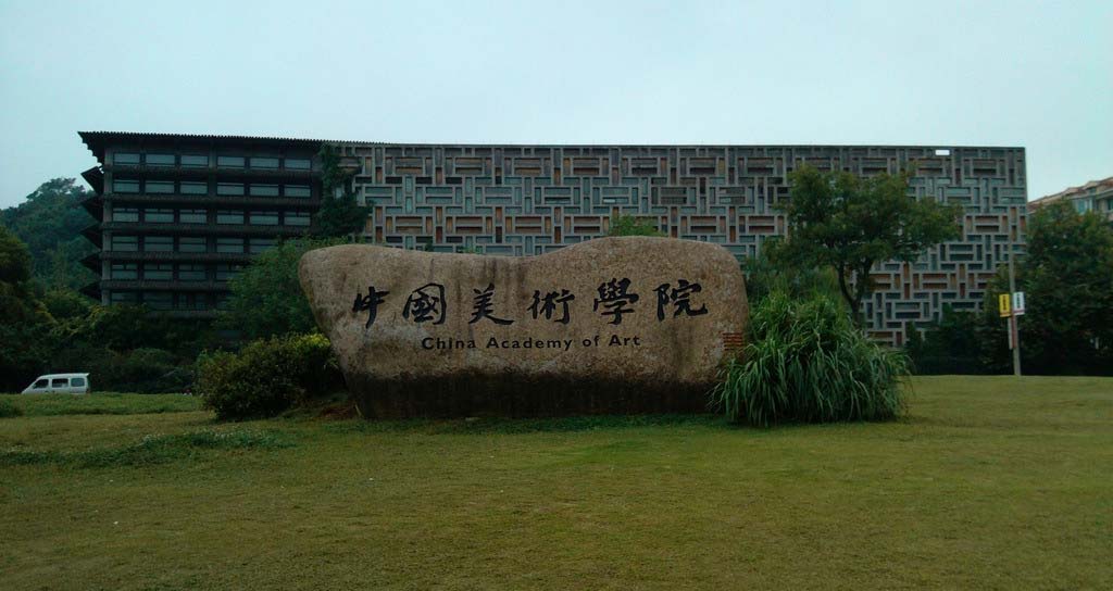 Їg(sh)W(xu)Ժ
